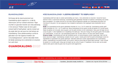 Desktop Screenshot of guanokalong.com
